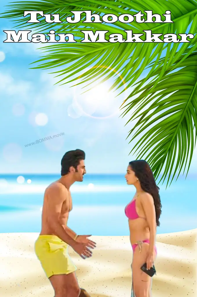 tu jhoothi main makkar