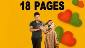 18 pages movie