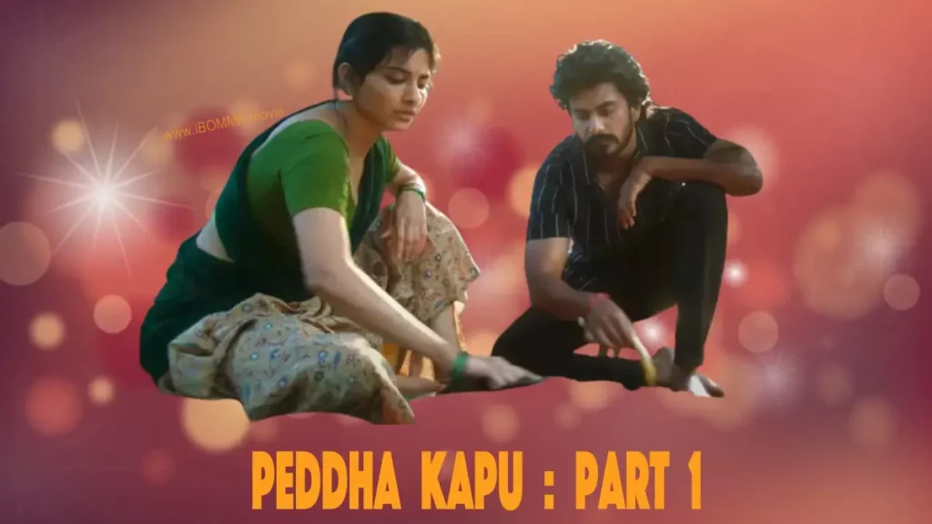Peddha Kapu- Part 1 Peddha Kapu- Part 1