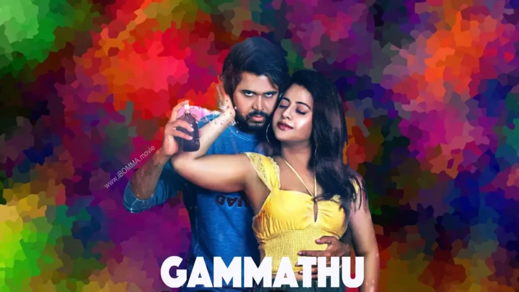 gammathu movie gammathu movie telugu