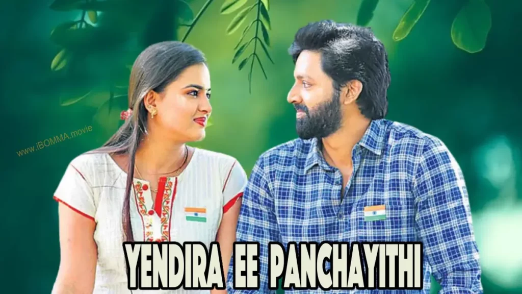 Yendira Ee Panchayithi Yendira Ee Panchayithi, endira Ee Panchayithi
