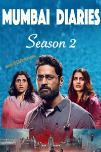 mumbai diaries season 2 review mumbai diaries season 2 review