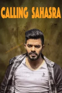 Calling Sahasra movie release date
