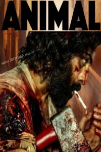 animal movie story animal movie story