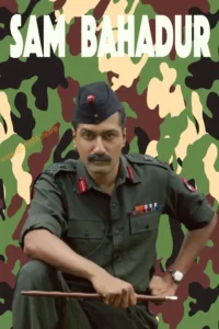 sam bahadur movie star cast