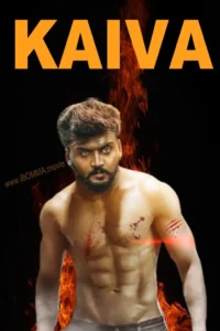 kaiva movie star cast