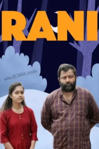 rana movie review