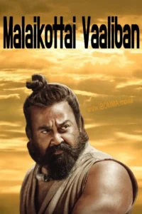 Malaikottai Vaaliban movie review