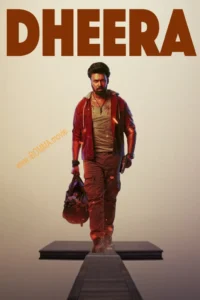 dheera movie review