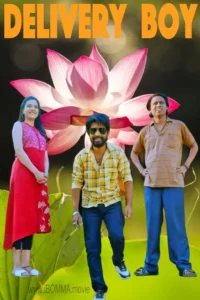 Delivery Boy 2024 movie review