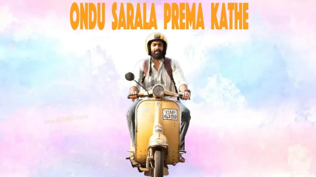 Ondu Sarala Prema Kathe movie