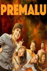 Premalu movie review