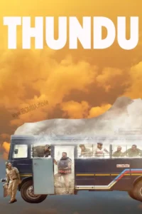 Thundu movie review