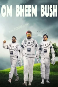 Om Bheem Bush movie review