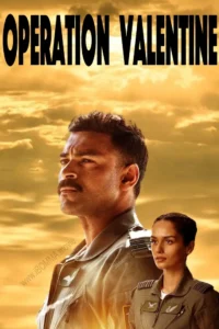 Operation Valentine movie plot release date