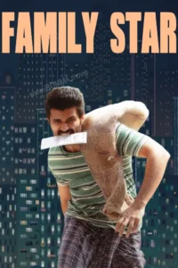 family star movie review
