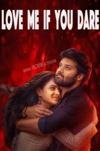 Love Me If You Dare movie review