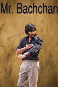 Mr Bachchan movie review Mr Bachchan movie review