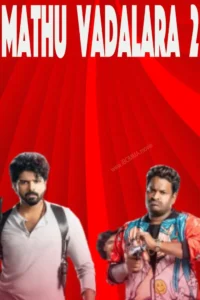 Mathu Vadalara 2 movie review Mathu Vadalara 2 movie review