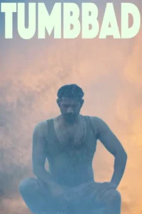 Tumbbad movie review Tumbbad movie review