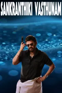 Sankranthiki Vasthunam movie review ibomma one Sankranthiki Vasthunam movie review ibomma one